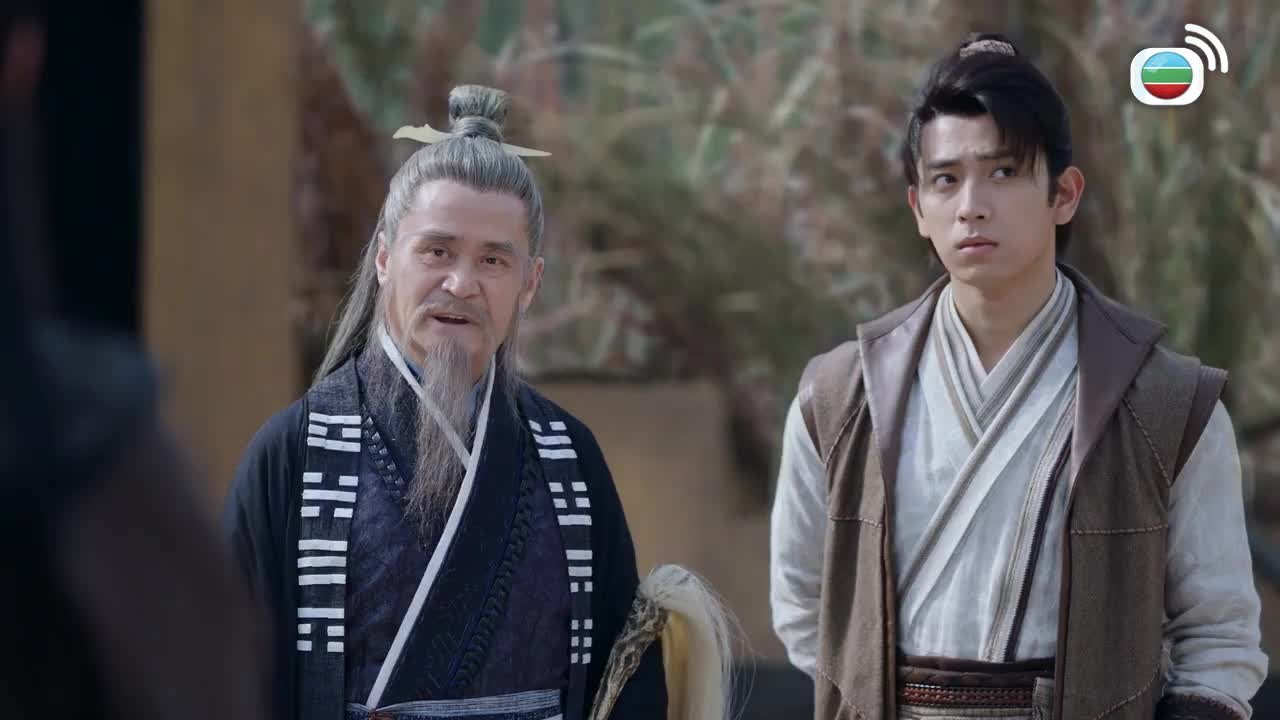Episode 12