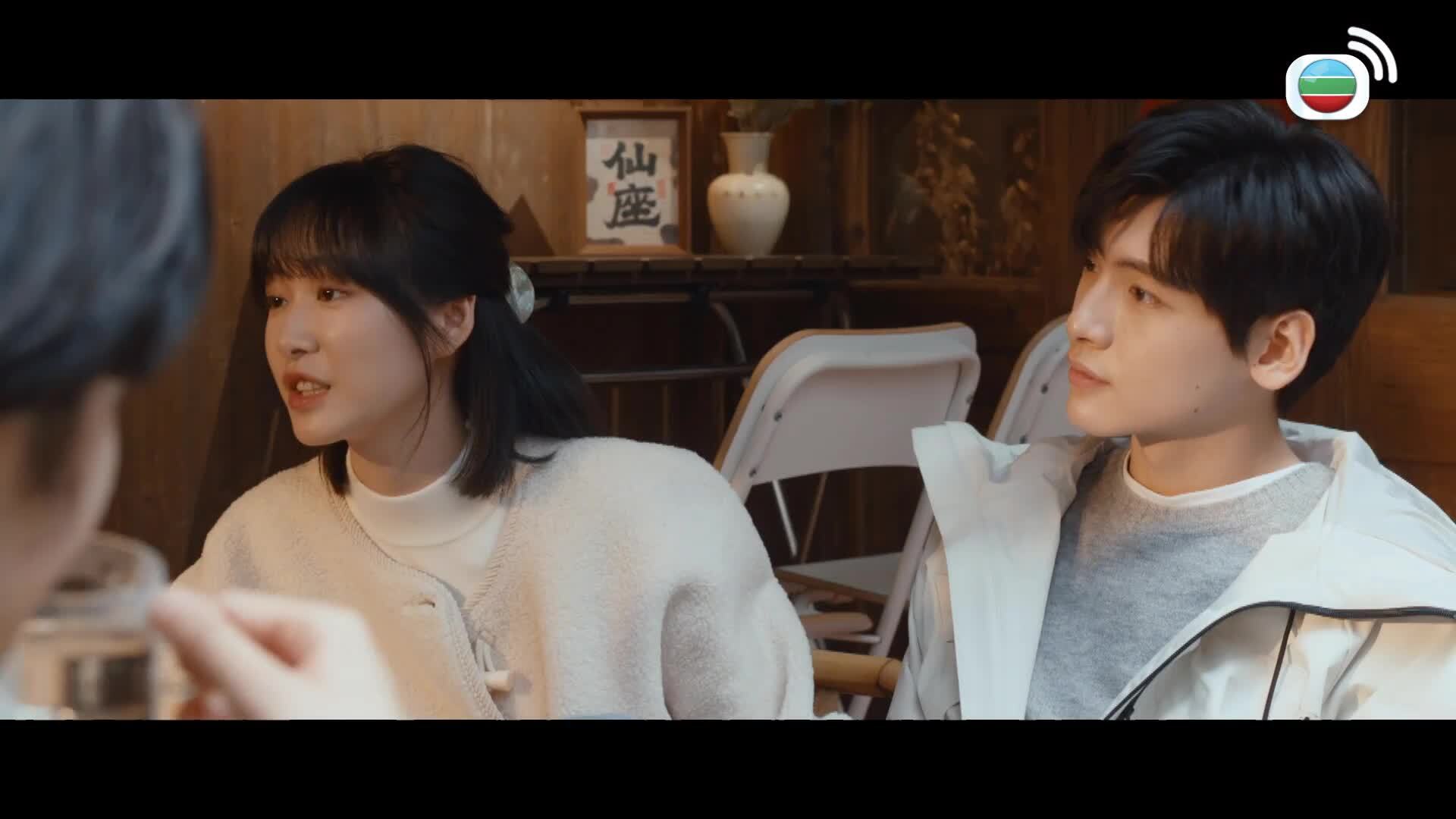 Always Home-樹下有片紅房子