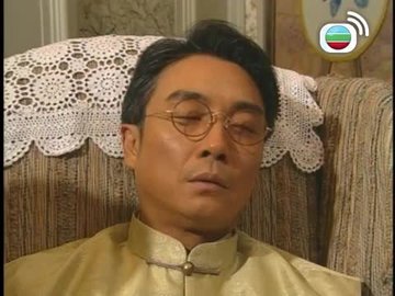 Tập 16
