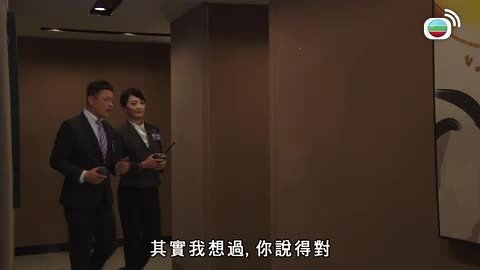 Tập 988