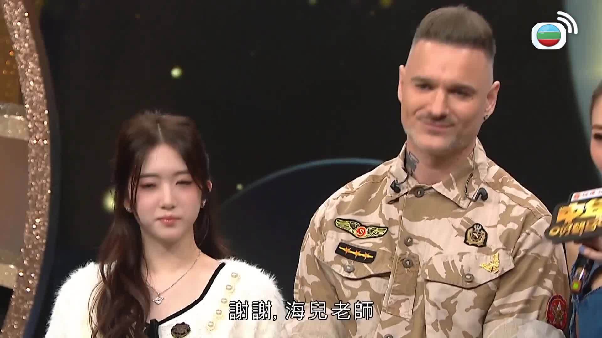 中年好聲音3-Midlife, Sing & Shine! 3