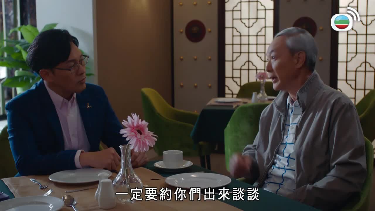 第19集