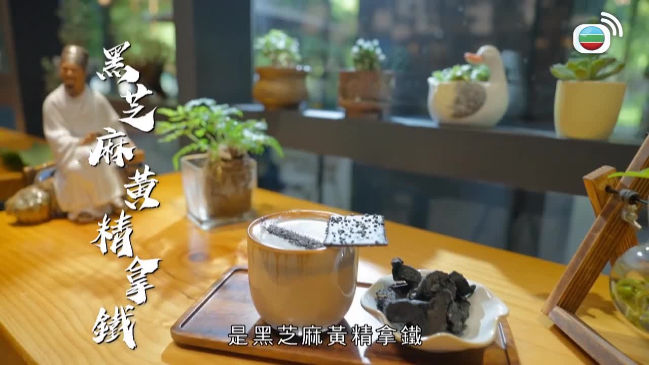 第15集