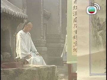 Tập 03