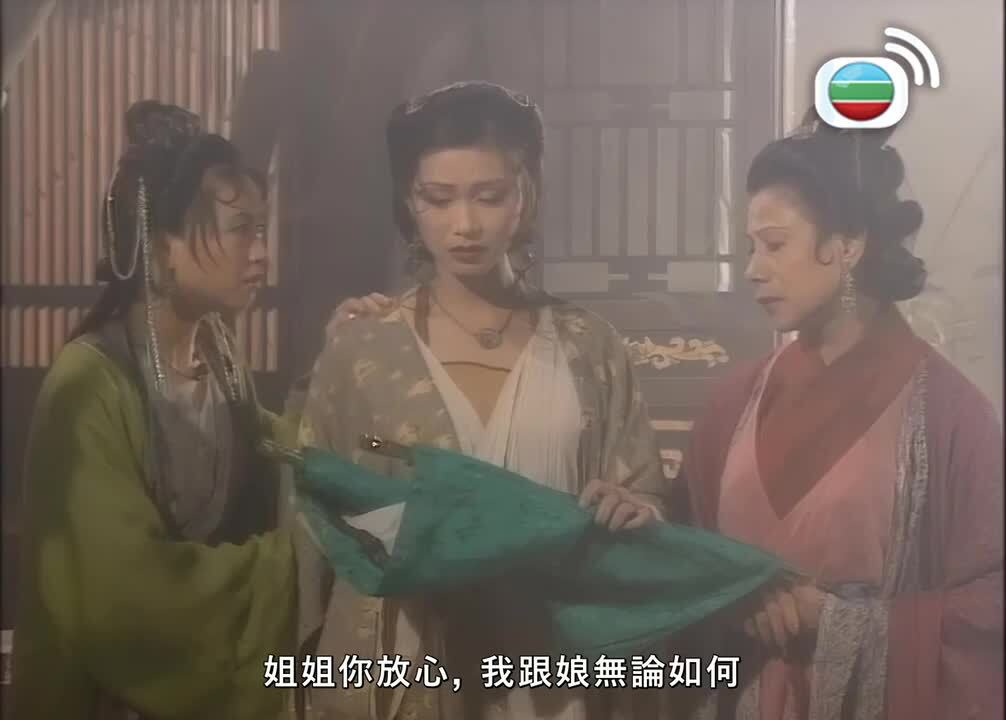 西遊記-Journey To The West
