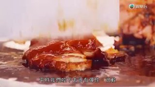 Tập 1