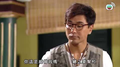 tập 10