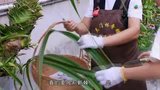 Tập 1