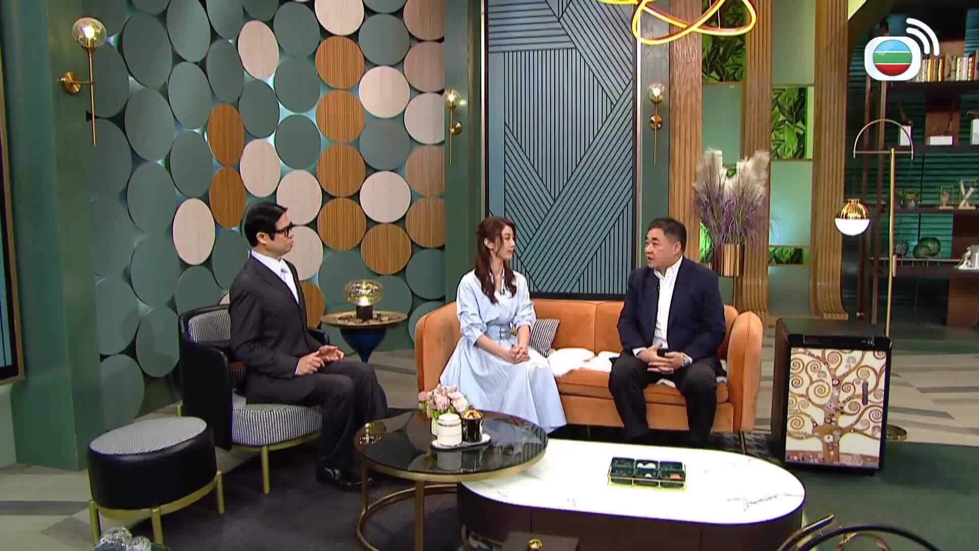 流行都市-Big City Shop