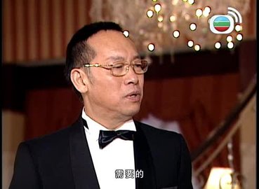tập 21