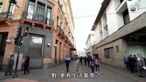 Tập 11
