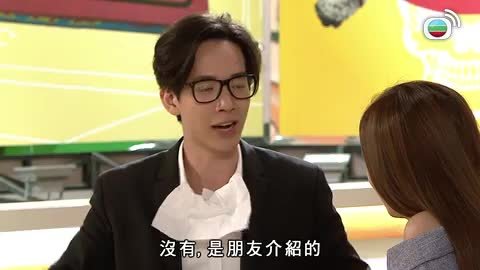 Tập 658