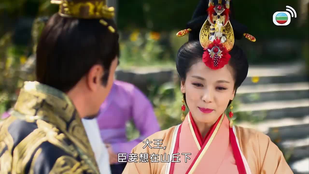 Tập 45