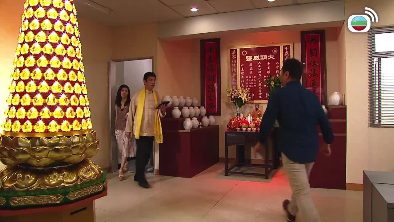 Episode 02