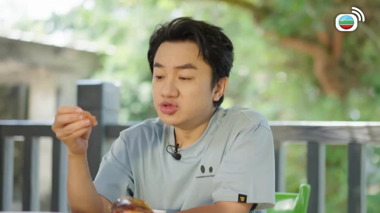 Episode 12