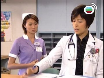 Tập 33
