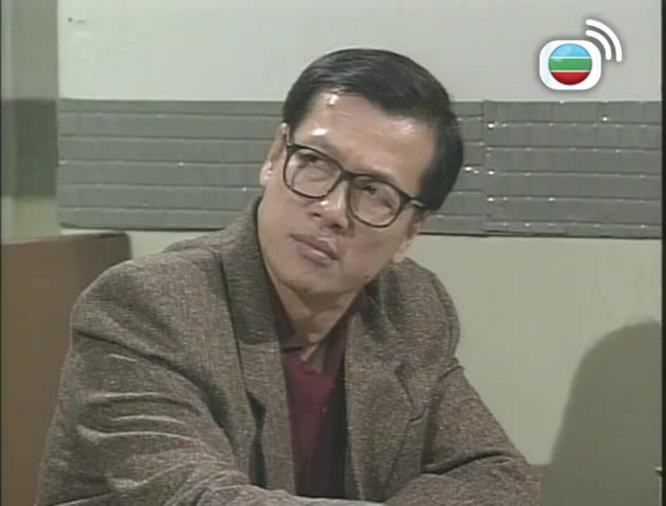愛生事家庭-Class Of '93