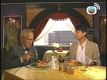 Tập 1