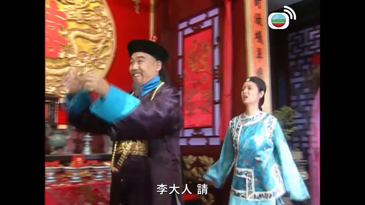 還珠格格1 (國語原音)-My Fair Princess I