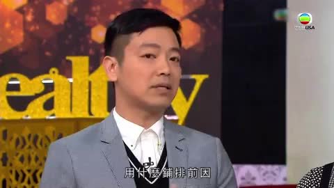 Tập 5