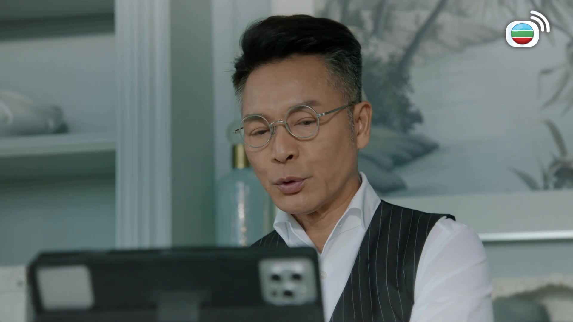 The Fading Gold-金式森林