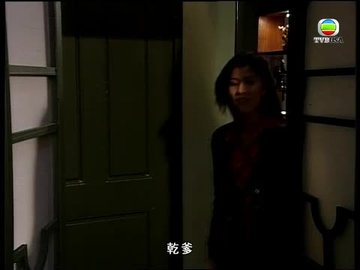 Tập 339