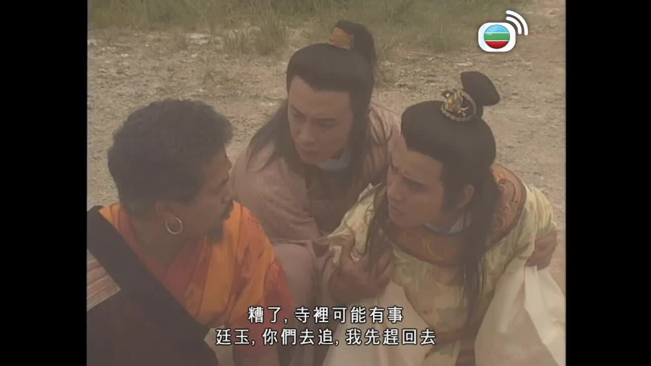 怒劍嘯狂沙-The Sword Of Conquest
