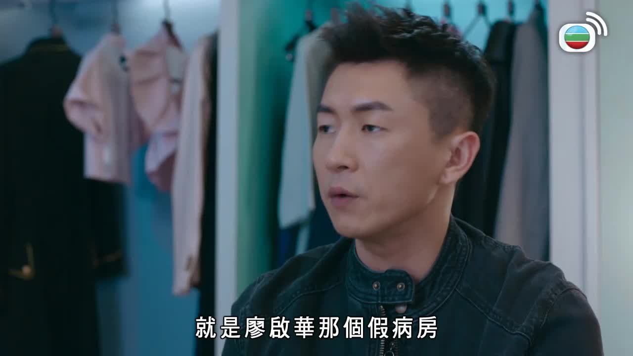 Tập 10