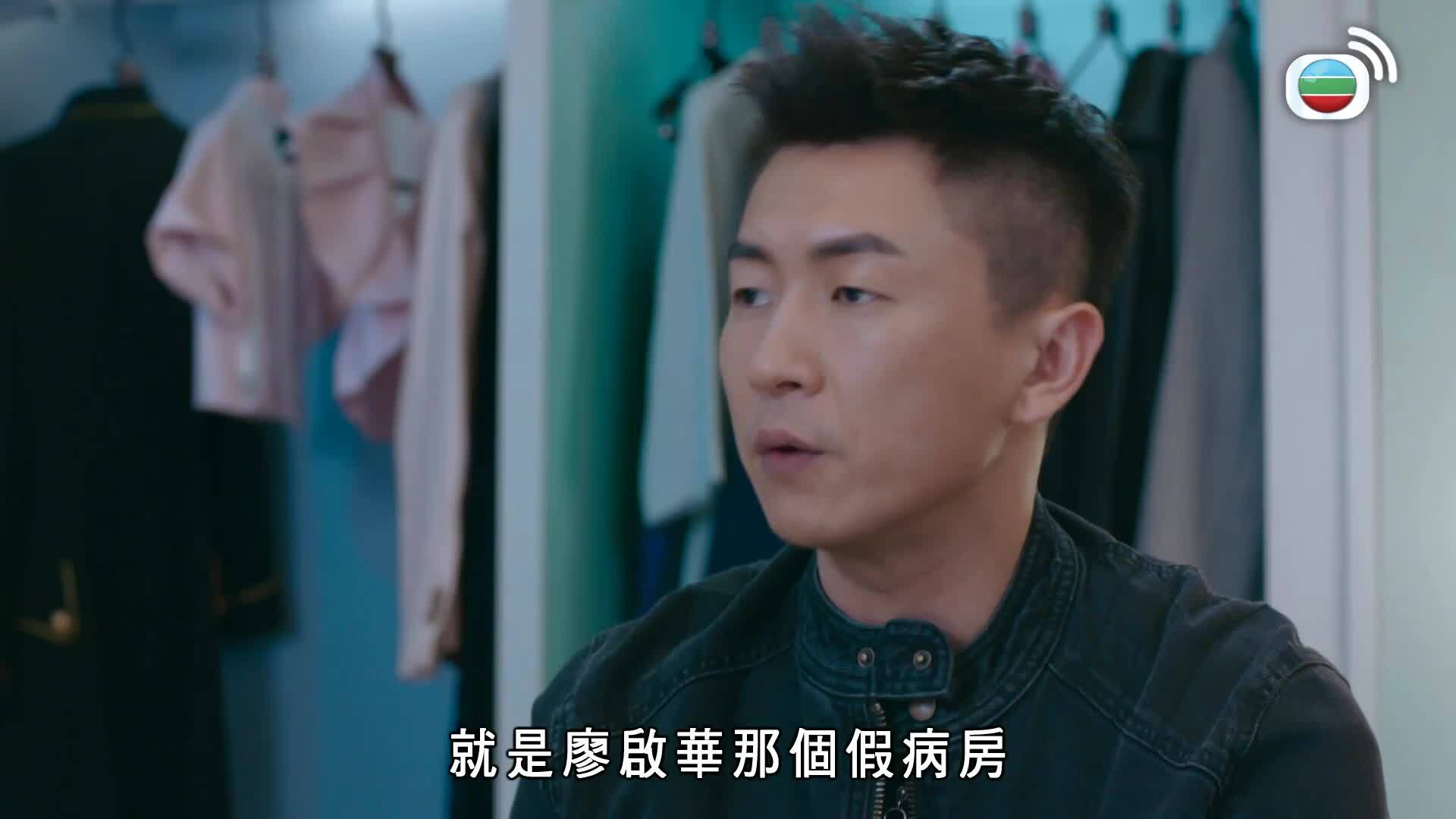 臥底嬌娃-Pretty Dangerous