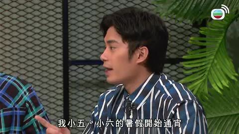 Tập 765
