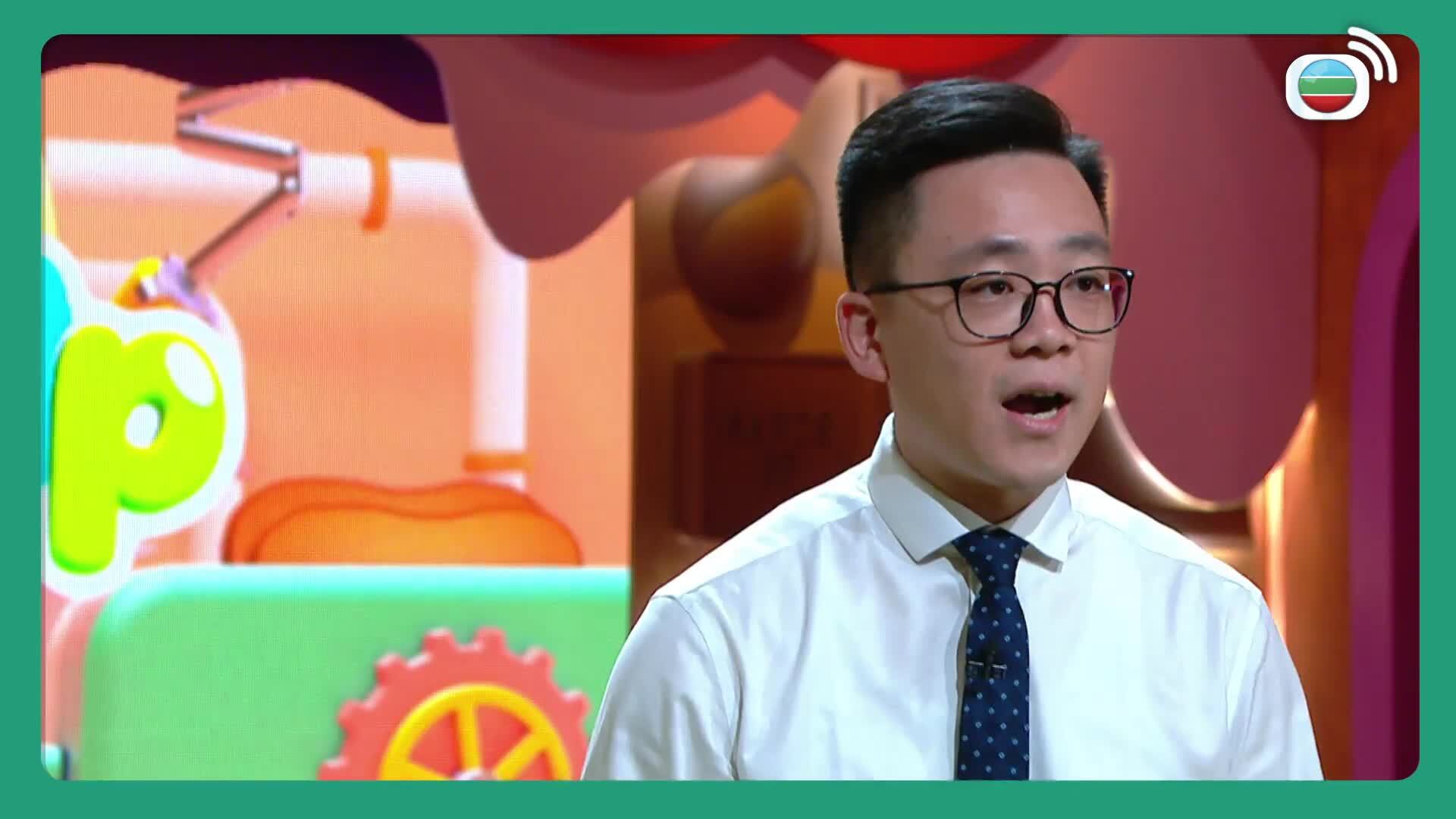 我瞞結婚了-Married But Available