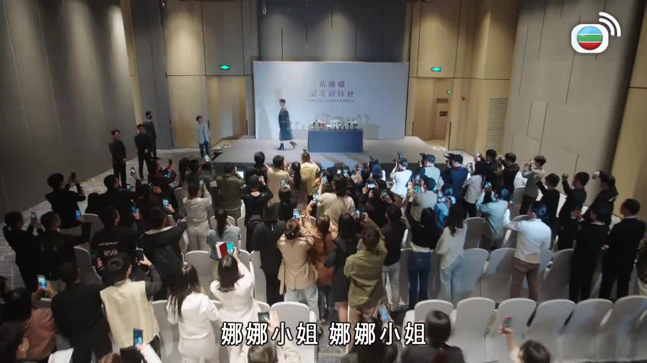第16集