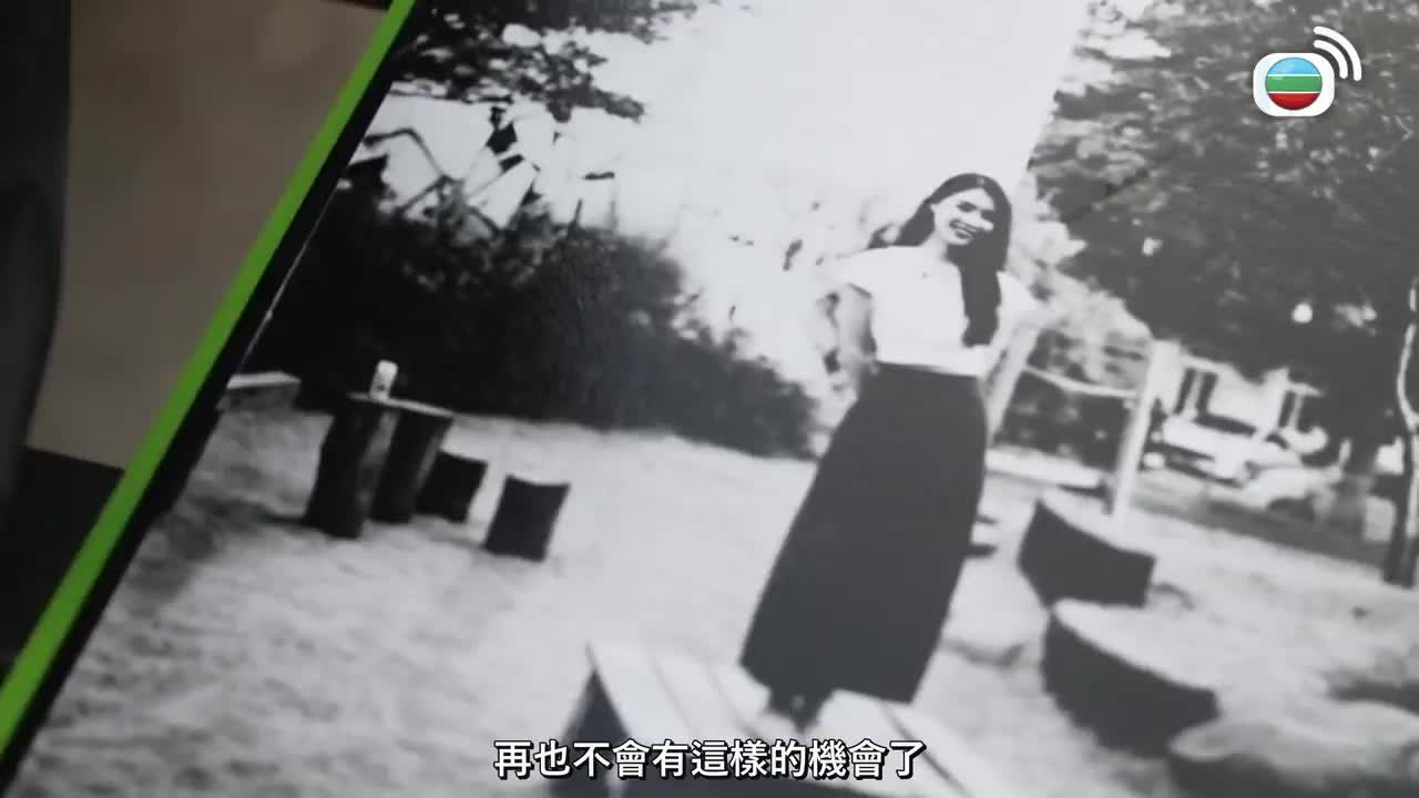 Tập 4