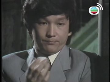 Tập 13