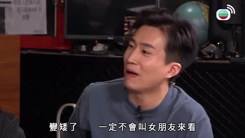 Tập 845