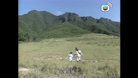 Episode 14