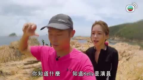 Episode 9