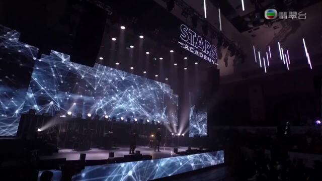 聲夢傳奇First Live On Stage-Stars Academy Concert