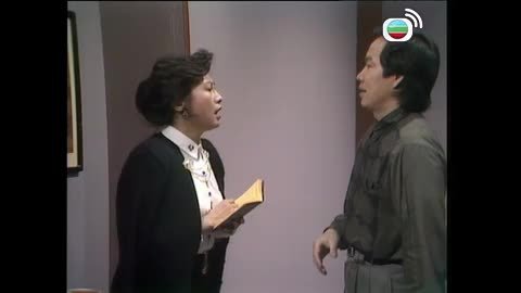 Tập 2