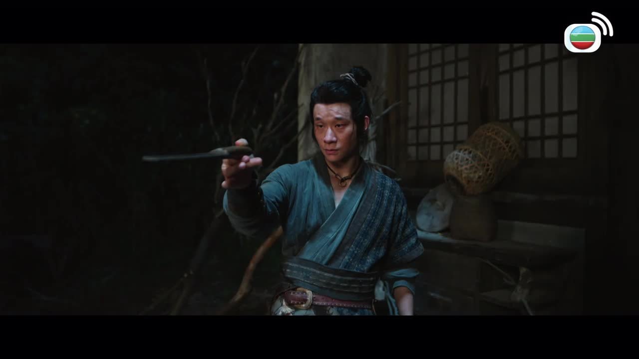 Episode 23