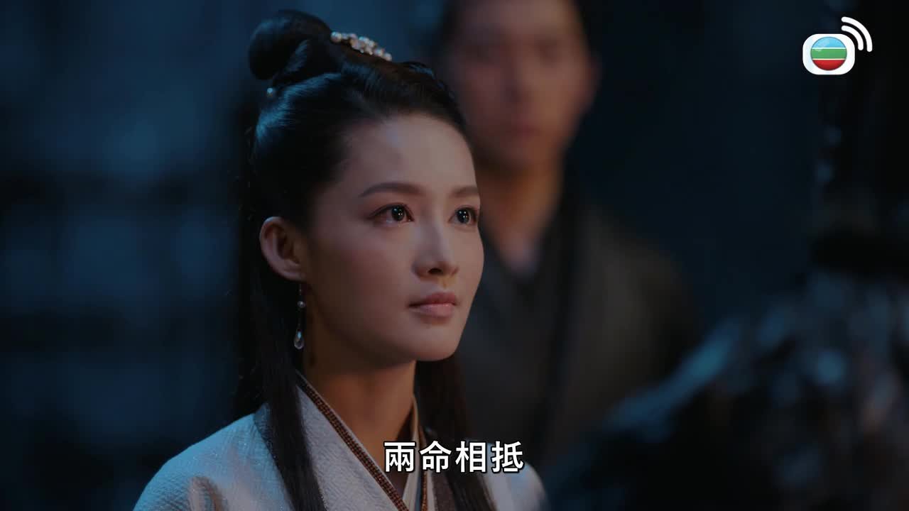 第12集