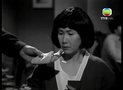 tập 14