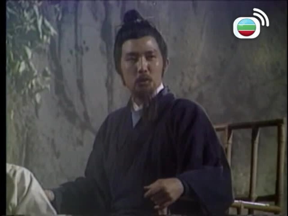 江湖浪子-The Young Wanderer