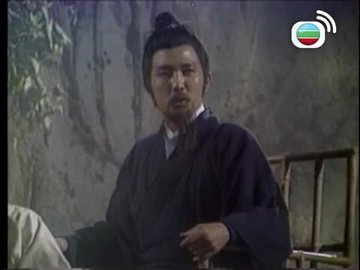 Tập 11