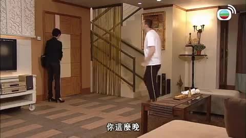 Tập 228