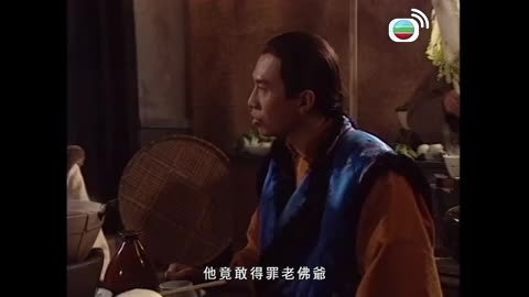 Tập 5