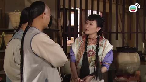 tập 18
