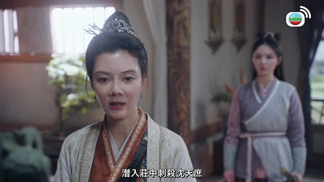 第41集