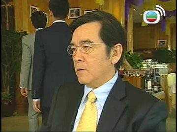 Tập 18