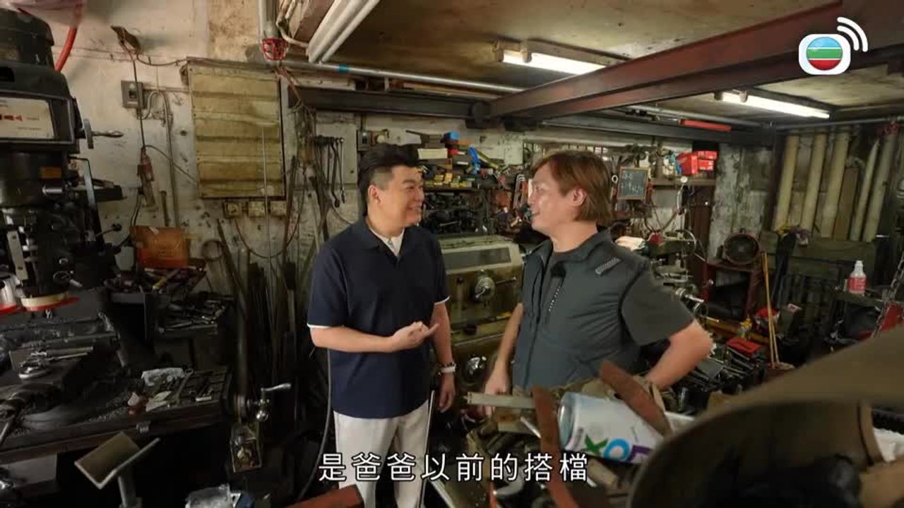第14集